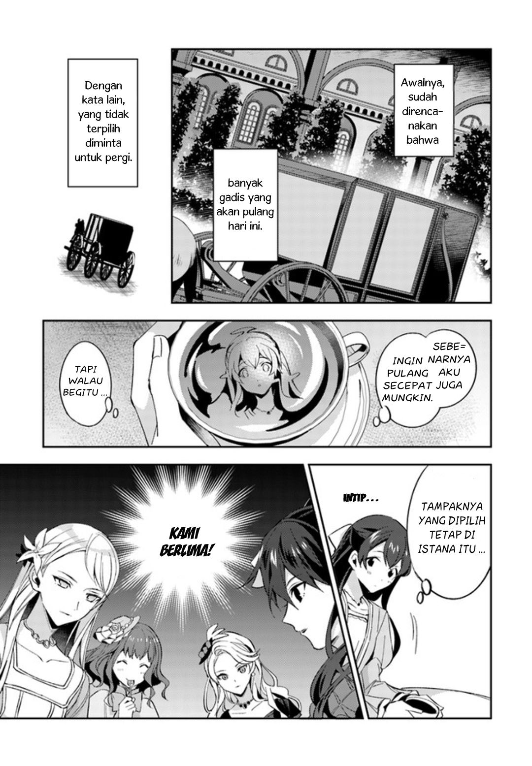 Dazzling Prince! Chapter 01.2 Gambar 11